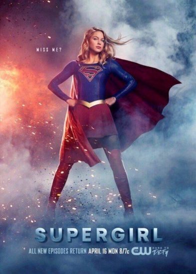 مسلسل Supergirl الموسم الثاني الحلقة الثالثة و العشرون 23 و الاخيرة
