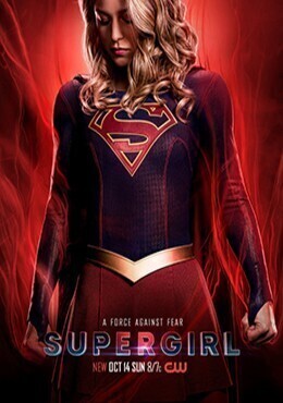 مسلسل Supergirl الموسم 4 الرابع الحلقة 22 الثانية والعشرون والاخيرة