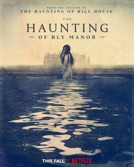 مسلسل The Haunting of Bly Manor الموسم الاول الحلقة 9 التاسعة والاخيرة