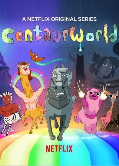 انمي Centaurworld الموسم الاول الحلقة 10 العاشرة والاخيرة