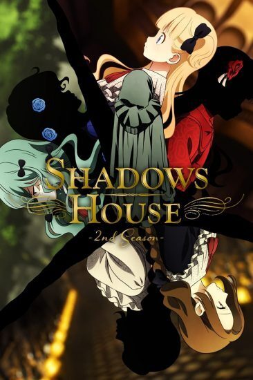 انمي Shadows House الموسم الثاني الحلقة 12 الثانية عشر والاخيرة مترجمة