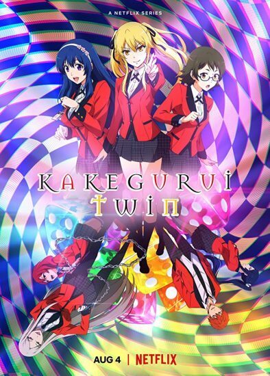انمي Kakegurui Twin الموسم الاول الحلقة 6 السادسة والاخيرة مترجمة