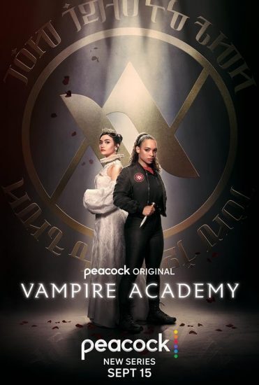 مسلسل Vampire Academy الموسم الاول الحلقة 10 العاشرة والاخيرة مترجمة