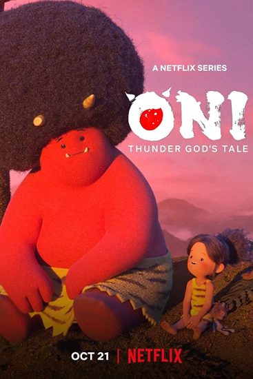 انمي ONI: Thunder God’s Tale الموسم الاول الحلقة 4 الرابعة والاخيرة مترجمة