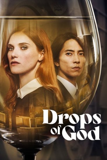 مسلسل Drops of God الموسم الاول الحلقة 8 الثامنة مترجمة