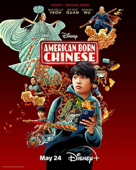 مسلسل American Born Chinese الحلقة 8 الثامنة مترجمة